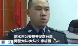 91 沈先生直播,揭秘91神秘世界