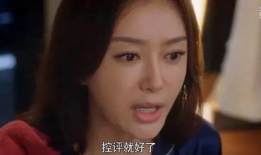 娱乐圈吃瓜视频资源下载,吃瓜视频资源下载攻略