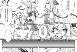 同人漫画网,描绘二次元世界的奇幻画卷