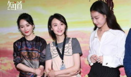 娱乐圈中吃瓜群众,揭秘明星背后的故事