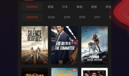 直播91软件电影,揭秘热门影视背后的直播秘密